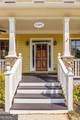 1341 Mercer Avenue - Photo 3