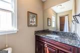 1341 Mercer Avenue - Photo 33
