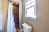 1341 Mercer Avenue - Photo 34