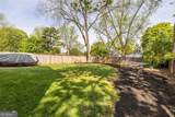 1341 Mercer Avenue - Photo 37