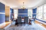 1341 Mercer Avenue - Photo 7
