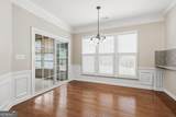 1101 Summer Station Street - Photo 12
