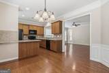 1101 Summer Station Street - Photo 13