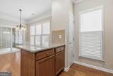 1101 Summer Station Street - Photo 18