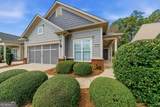 1101 Summer Station Street - Photo 2