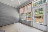 1101 Summer Station Street - Photo 20