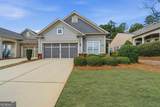 1101 Summer Station Street - Photo 34