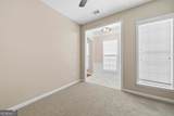 1101 Summer Station Street - Photo 7