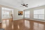 1101 Summer Station Street - Photo 9