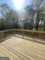 393 Strawberry Walk - Photo 10