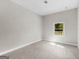 1490 Campground Road - Photo 18