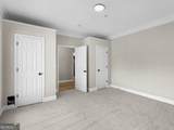 1490 Campground Road - Photo 40