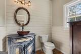 105 Tiffany Court - Photo 14