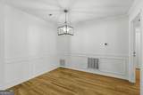 3315 Pine Heights Drive - Photo 21