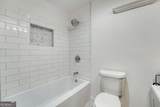 675 Collingwood Drive - Photo 21