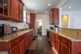 973 Ashby Grove - Photo 16