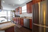 973 Ashby Grove - Photo 17