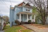 973 Ashby Grove - Photo 2