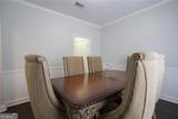 973 Ashby Grove - Photo 6
