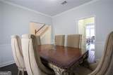 973 Ashby Grove - Photo 7