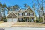 7080 Roselake Circle - Photo 1