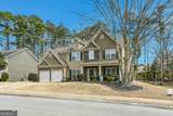 7080 Roselake Circle - Photo 2
