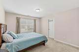 7080 Roselake Circle - Photo 22