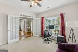 7080 Roselake Circle - Photo 5