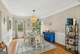 7080 Roselake Circle - Photo 8