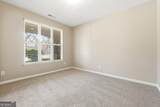 1521 Silver Mist Circle - Photo 7