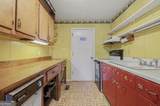 5077 Ada Street - Photo 18