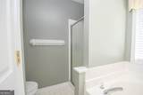 115 Oakview Trace - Photo 24