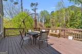 2035 Beecher Road - Photo 43