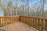 401 Otis Brown Road - Photo 19
