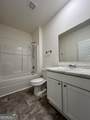 100 Alton Tucker Sr Boulevard - Photo 26