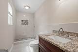 241 Hardy Way - Photo 12