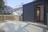 2543 Midway Road - Photo 44