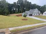 1250 Birch Way - Photo 2