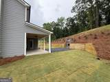 1250 Birch Way - Photo 4