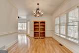 1005 Lewis Ridge Circle - Photo 16