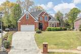 1005 Lewis Ridge Circle - Photo 2