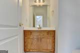 1005 Lewis Ridge Circle - Photo 31