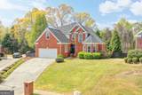 1005 Lewis Ridge Circle - Photo 5