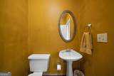 790 Friendship Church Road - Photo 14