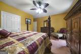 790 Friendship Church Road - Photo 30