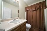 790 Friendship Church Road - Photo 41