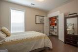 3709 Birch Lane - Photo 23