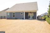 3709 Birch Lane - Photo 26