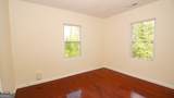 899 Doyle Street - Photo 15
