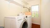 899 Doyle Street - Photo 16